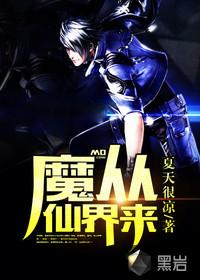 打坐蝴蝶振翅多久