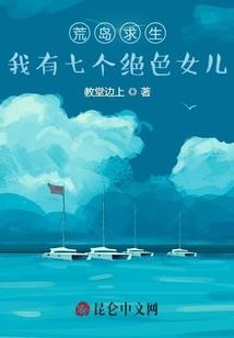 佛家养生经典名言