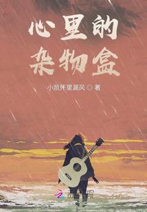寺庙游客消费