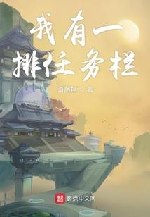 念佛专修杂修