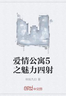 面壁古观音禅寺