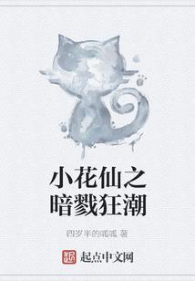 一级响应能出家门吗