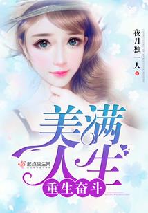 骨雕五台山圣境