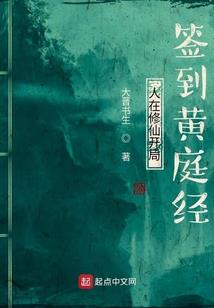 现在如何学佛修行呢视频
