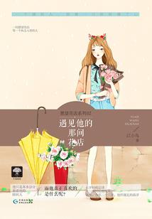 学佛思想会被禁锢吗
