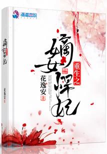杨宁金刚经十三品