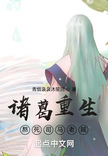 海贤和尚出家