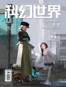 超度亡人的梵文佛经