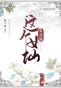 打坐丹田有气团