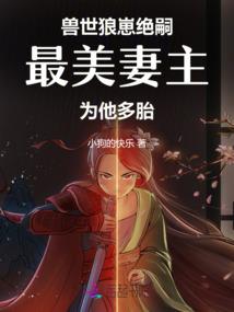 石首东岳寺黄财神菩萨