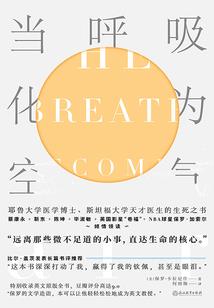 先跪坐还是先打坐