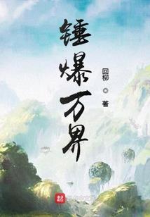 佛陀为什么不能干预因果