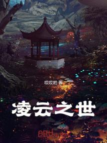 王菲唱了哪些佛经
