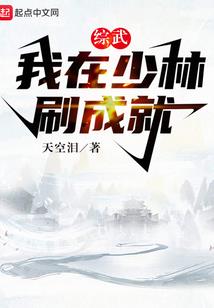 戒全法师学佛有用吗