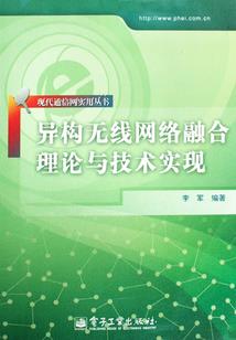 正宗菩提子星月菩提
