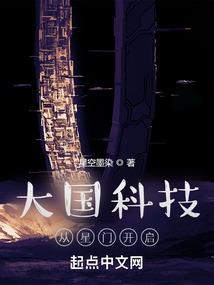 索达吉堪布金刚经读诵