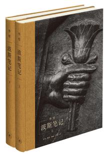 藏歌大悲咒藏语