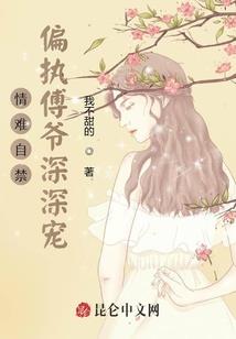 为了孩子学佛