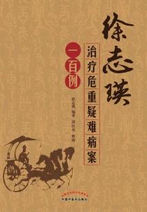 是读楞严咒还是金刚经
