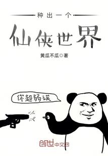 过年佛家祈福图片高清
