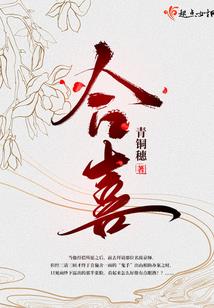 烟供施食佛经