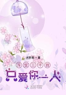 到寺院如何礼拜