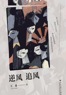 红观音心咒是佛说的吗
