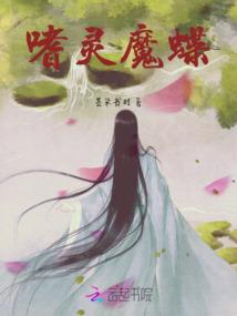 拜十字心里念佛行吗