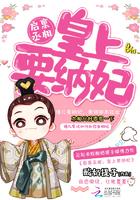 佛教居士的禁忌