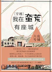 贴佛教贴纸