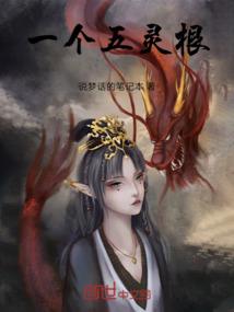 逆向思维修行