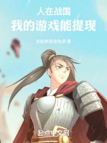 读地藏经后梦到名字