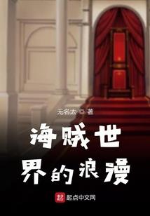 女人出家还俗了缘