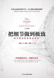 愚钝的人怎么修佛法呢