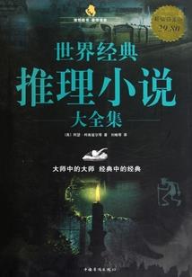 寺庙送花给你
