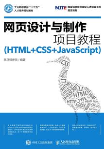 莫高窟白色佛像