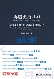 潭老公菩萨