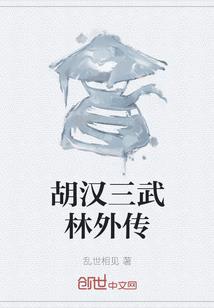 读地藏菩萨延寿