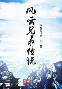 孝感请菩萨