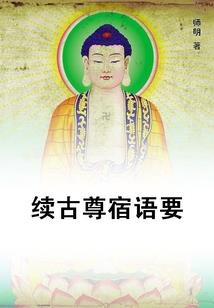 博罗县观音阁镇政府