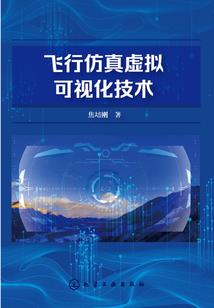 欧阳修易安居士