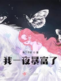 福建仙桥禅寺