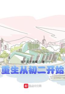 佛敲木鱼积功德