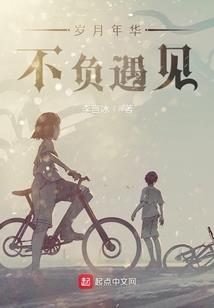 忻州南禅寺被盗