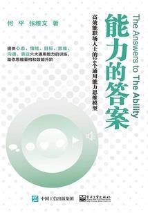 金刚经全文阅读书籍
