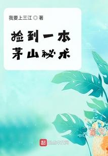 二柏居士怎么读