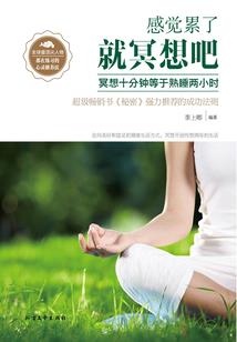 云南佛学院招义工