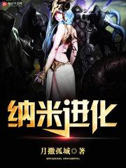 搜阿弥陀佛经全文