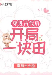 打坐时大腿根部疼