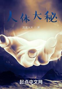 皈依弟子的佛家名字